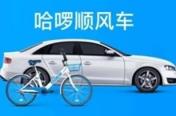 [7分钟科普]锦州工厂咨询电话号码_哔哩哔哩-2